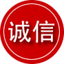 巴宜区诚信救援服务