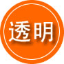 巴宜区救援费用合理